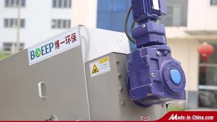 Automatic Center Flow Fine Screening Equipment for Treating Municipal Wastewater